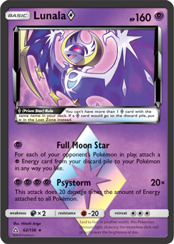 Prism Stars look like this.